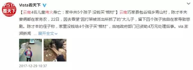 http://www.twglgw.cn/admin.php?s=/Article/edit/id/1333/model/2/cate_id/39.html