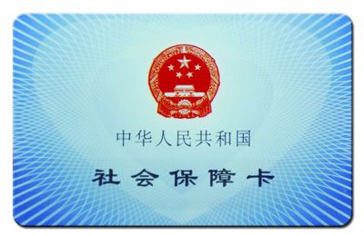 四川省教育廳 四川省人力資源和社會(huì)保障廳關(guān)于改進(jìn)職稱管理服務(wù)方式推進(jìn)高等學(xué)校職稱評(píng)審制度改革的意見