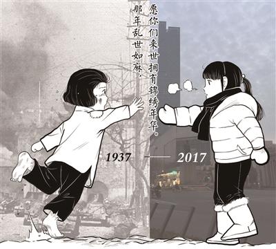 這張圖感動了13億中國人，隔空歷史對望