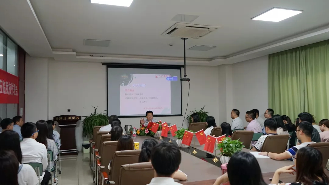 簡陽中學校長來了|課堂改革：有進步的孩子就是最棒的孩子！