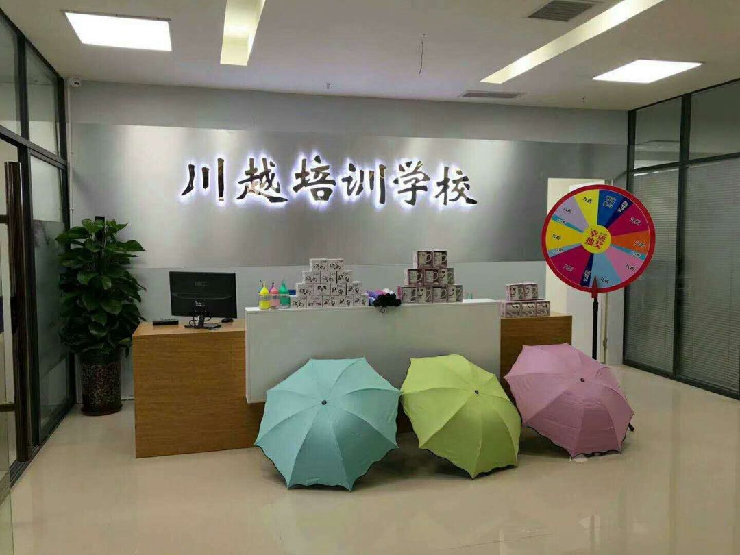 培訓(xùn)班這樣報，省錢高達(dá)1000元，還能享受名師教學(xué)！
