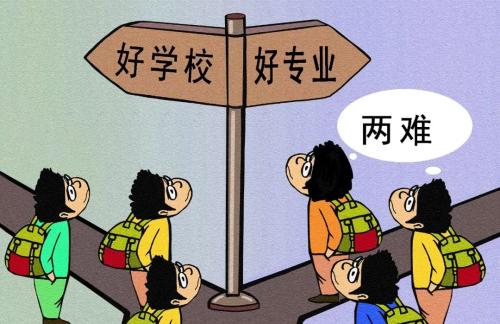高考同學(xué)注意啦！填報志愿，高校排行榜咋參考？