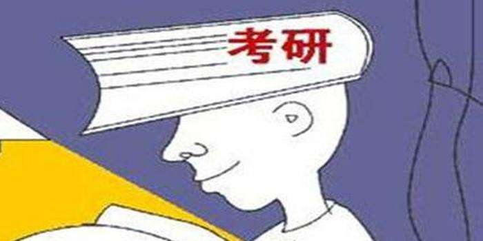 逃避式考研漸熱：是留戀校園？還是恐懼社會？