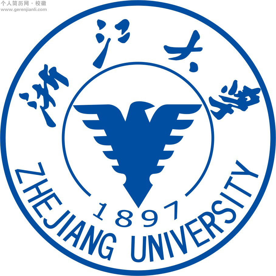 浙江大學(xué)護(hù)理本科專業(yè)正式撤銷，擴(kuò)招護(hù)理學(xué)研究生！