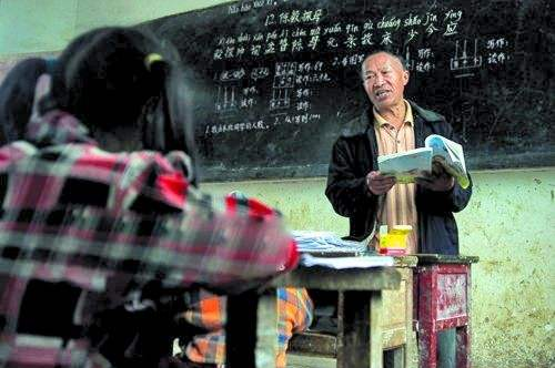 民辦教師待遇如何？教育局：公務(wù)員