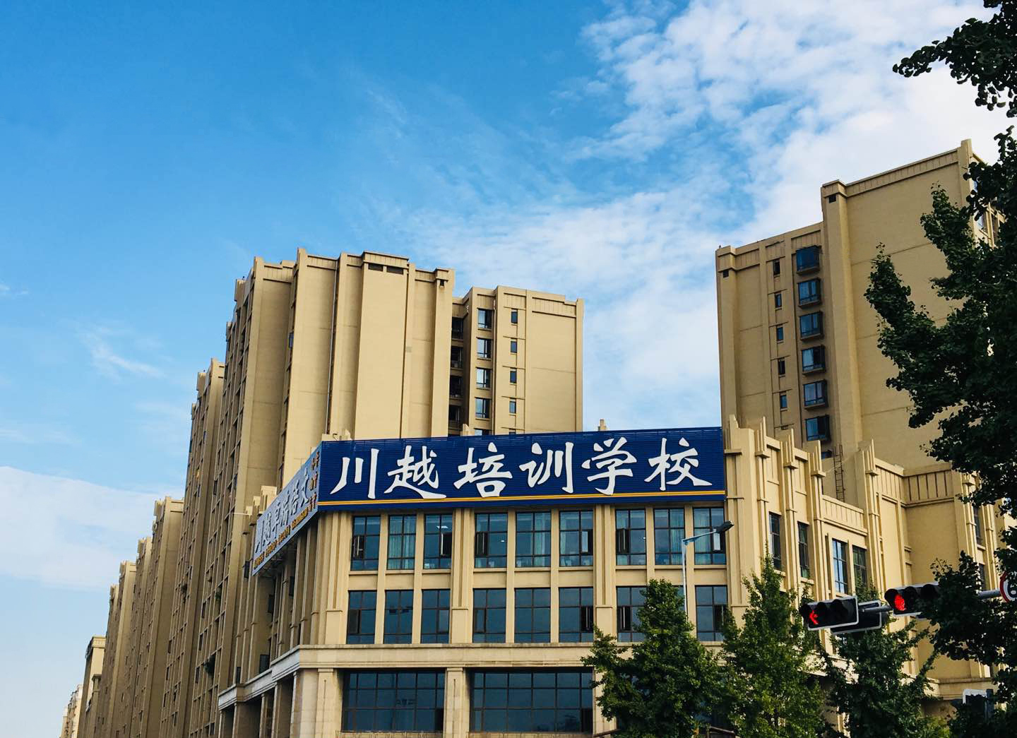 高新區(qū)2020年義務教育階段招生入學工作細則