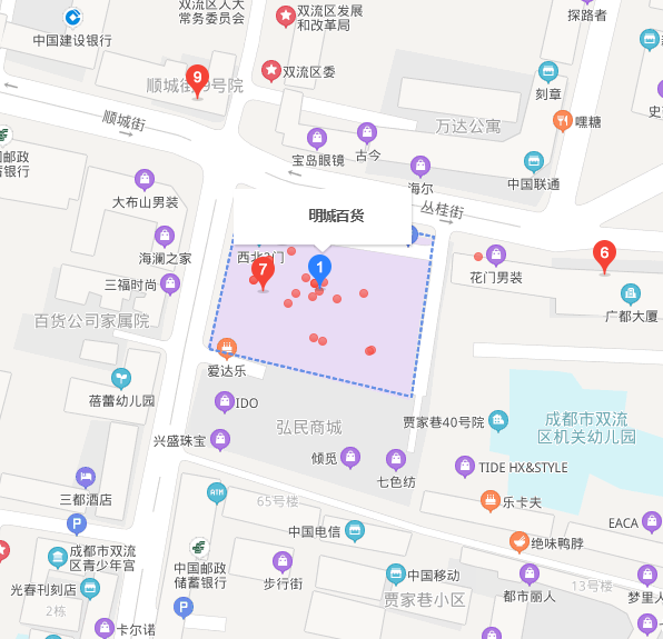 小鬼當家 | 雙流城區(qū)最大“跳蚤市場”隆重開市，萌娃變身掌柜來練攤兒~