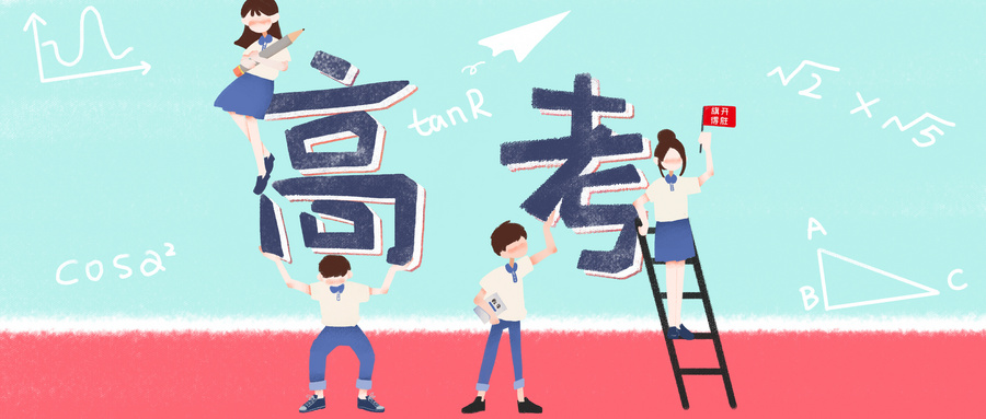 高中試題庫(kù)！這里有！