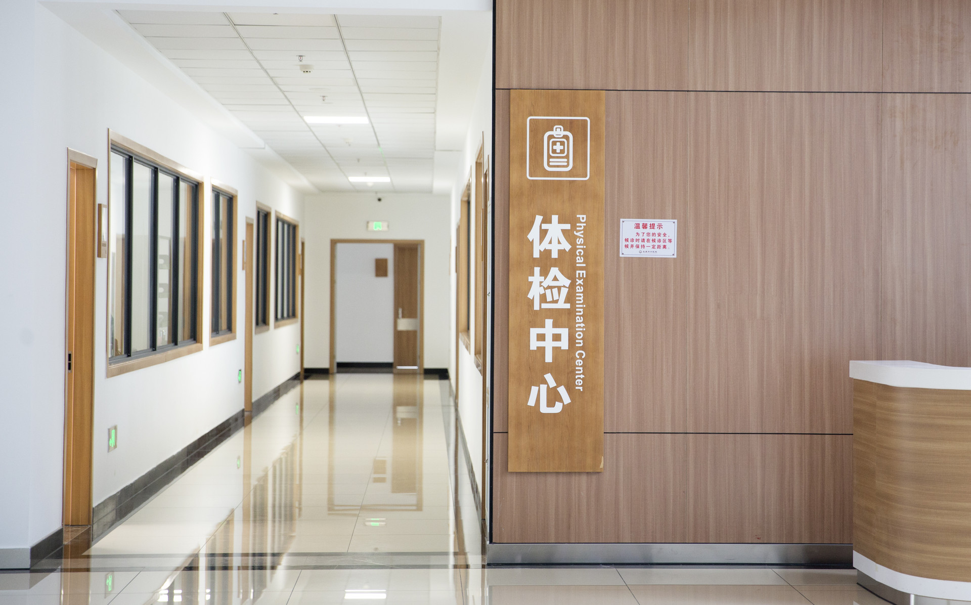 多省高考體檢開始！常見問(wèn)題答疑
