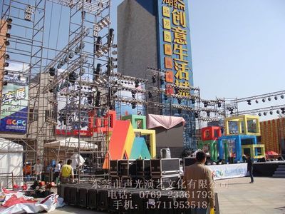 東莞市聲光演藝文化傳播企石工廠中秋文化活動策劃方案