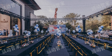 佛山大型工廠服裝開業慶典 融合餐飲、文化與品牌新紀元