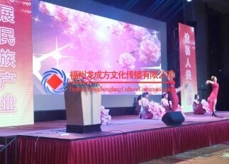 福州活動(dòng)策劃公司如何打造精品文化活動(dòng)